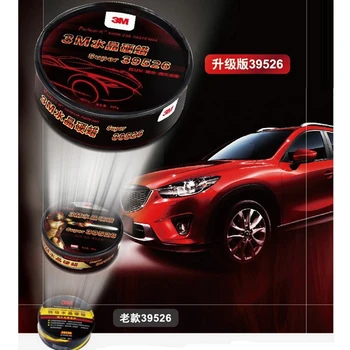 Myhung Carnauba Wax Clear Coat Scratch Repair Car Wax Paint Care Polish Scratch Remover Dent Repair Nano Coating Car Wash 2