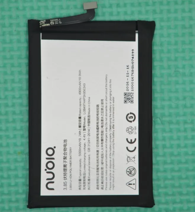 Для ZTE nubia N1 NX541J Li3849T44P6h956349 аккумулятор литий-ионный встроенный литий-полимерный