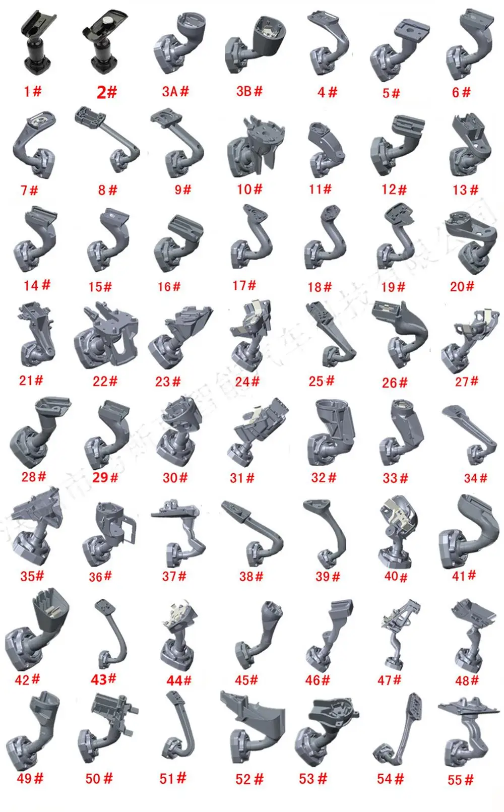 34