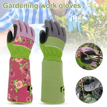 

Professional Gardening Pruning Gloves Sleeves for Garden Pruning GY