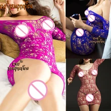 Сексуальное вязанное крючком нижнее белье, Детская кукла комбинация, платье, ПЕРФОРИРОВАННОЕ нижнее белье, ночная рубашка, неглиже, с длинным рукавом, сорочка 6083