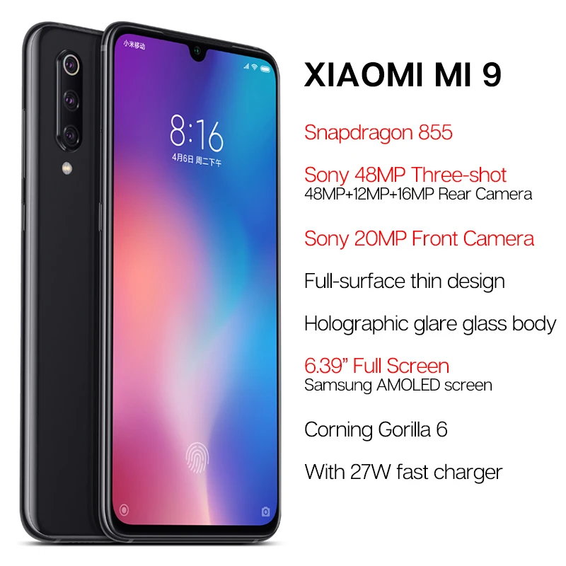 Глобальная версия Xiaomi Mi 9 6 ГБ/64 Гб 128 ГБ Snapdragon 855 48MP Тройная камера 39 ''amoled