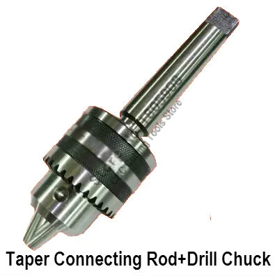 

Spanner locking drill chuck MT3 1-13mm combination of precision, lathe, machining center, milling machine, drilling machine