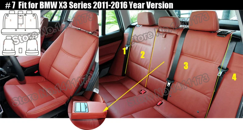 1040 car seat protector  (17)