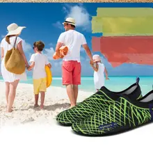 Balight Новинка года мужские кроссовки 9908 быстросохнущие спортивные Быстросохнущие Кроссовки Женская обувь для носки Босиком тонкие носки в полоску; обувь для него и для нее пляжный плавательный бассейн Плавание