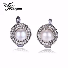 JewelryPalace Lujo 7mm Cultivadas de agua dulce Blanco Perla Pendiente de Clip En Los Pendientes de Plata de Ley 925 para Las Mujeres Joyería Fina