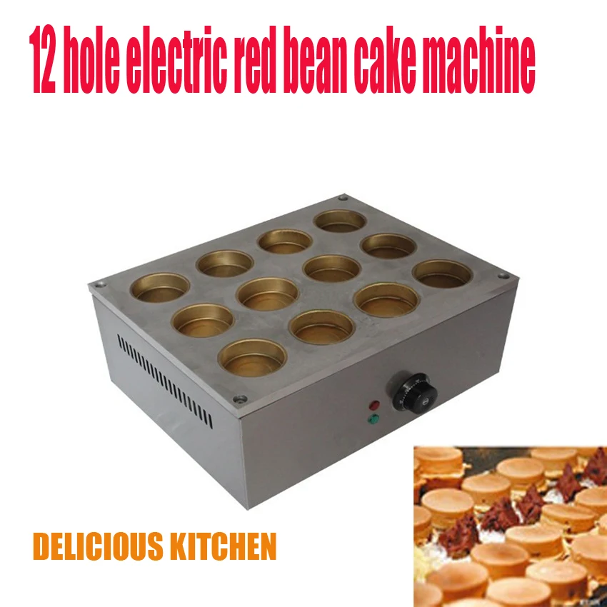 1PC FY 2230 Electric 12 hole red Beans cooker, care grill/ layer cake