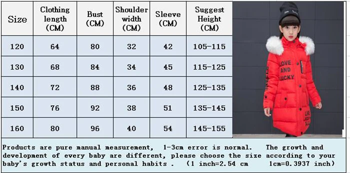 2017 down jacket for girl winter kids hooded long section jacket children clothes warm parka outerwear snowsuit (1)