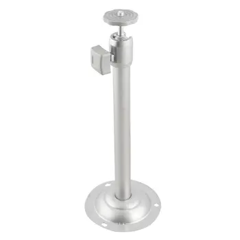 

MOOL CCTV Security Camera 120 Degree Diameter Ceiling Wall Mount Bracket