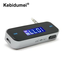 Kebidumei мини беспроводной стерео музыкальный аудио передатчик адаптер 3,5 мм Jack lcd для ПК ноутбука телефона автомобиля Handfree