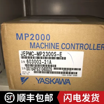 

JEPMC-MP2300S-E JEPMC-MP2300-E CIMR-V7AA41P5 CIMR-F7B47P5 CIMR-V7AT40P4 JACP-317802 JAMSC-120ACO01000 new in box or used tested