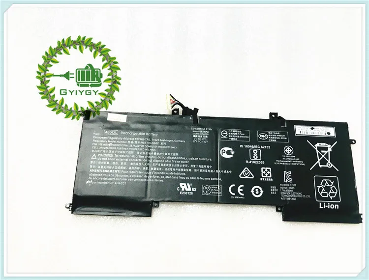 HSTNN-DB8C (5)