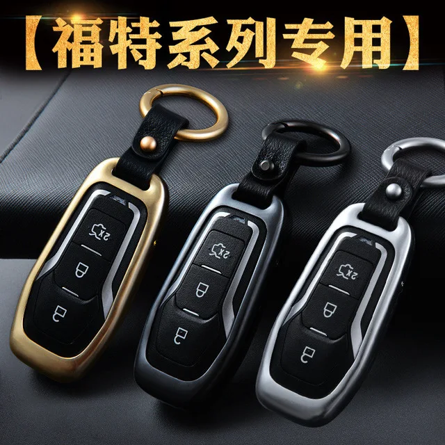 

3D Aluminum Alloy Car Key Case Key Cover case Smart Key Shell For Ford Mondeo EDGE EcoBoost exploror mustang MKC MKS