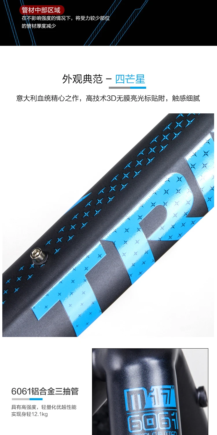 Flash Deal New Brand Mountain Bike 15/17 Inch Aluminum Alloy Frame Shiman0 27 Speed M315 Hydraulic Disc Brake Mtb Bicycle Outdoor Bicicleta 3 Flash Deal New Brand Mountain Bike 15/17 Inch Aluminum Alloy Frame Shiman0 27 Speed M315 Hydraulic Disc Brake Mtb Bicycle Outdoor Bicicleta 3