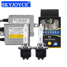 SKYJOYCE 35W HeartRay D2H ксенон HID комплект ксенон H7 4500K 5500K 6500K H1 H11 HB3 HB4 D2H автомобильный светильник 35W DLT F3 HID балласт комплект