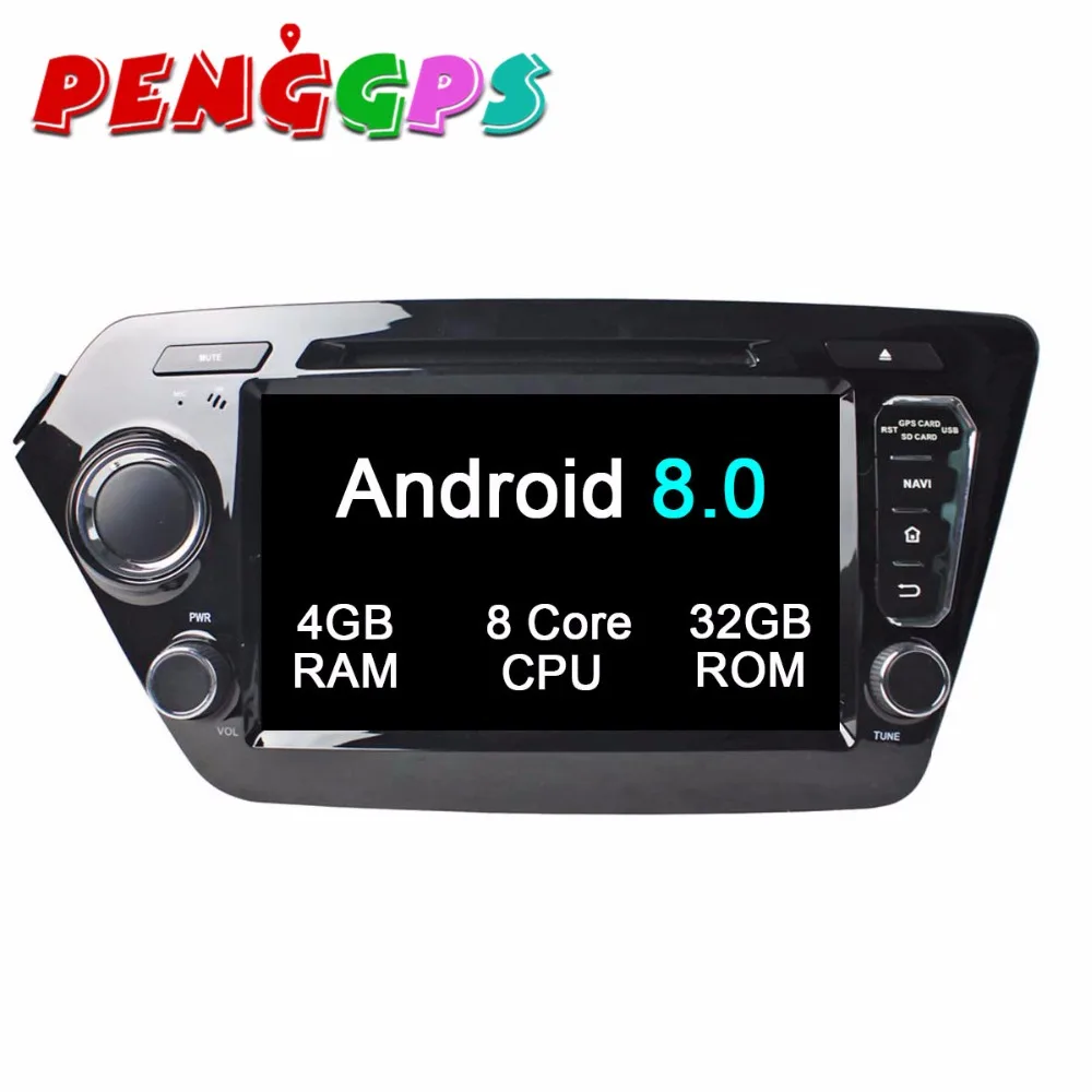 Best Android 8.0 7.1 Car DVD Player GPS Navigation Headunit For KIA K2 2010 2017 Car Stereo Autounit Multimedia Satnav IPS Screen HD 0