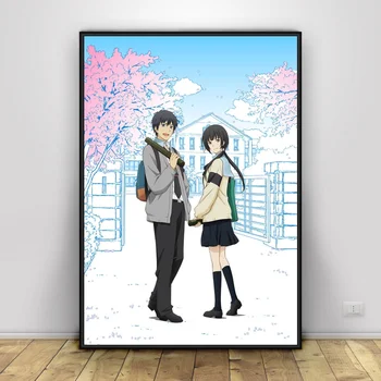

ReLIFE Art Silk Poster Home Decor 12x18 24x36inch