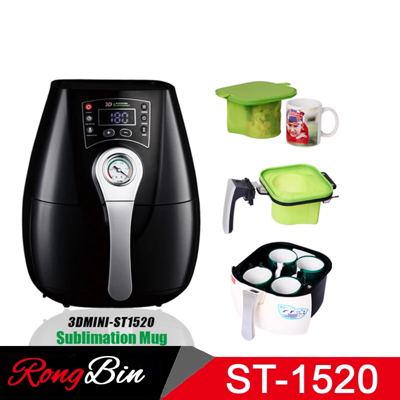 ST1520C2 3D Mini Sublimation font b Machine b font Sublimation Mug font b Heat b font