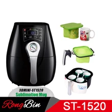 ST1520C2 3D Mini Sublimation Machine Sublimation Mug Heat Press Transfer Machine Sublimation Vacuum Heat for Cup Plate Wineglass