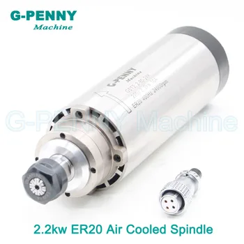 New Product 220v 2 2kw Er20 Cnc Air Cooled Spindle Motor 80mm Diy Air Cooling 4 Bearings Cnc Motor Spindle Cnc Router Machine Buy At The Price Of 136 40 In Aliexpress Com Imall Com