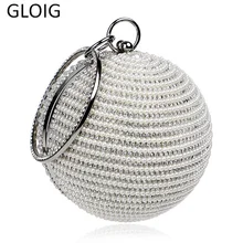Одиночные полиэфирные напульсники Hasp Бисероплетение Универсальные круглые женские сумки-клатчи из бисера бриллианты вечерние сумки Алмазная вечерняя сумочка