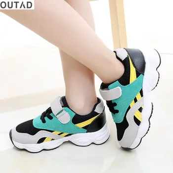 

OUTAD Spring Autumn Children Shoes Boys Sneakers Fashion Girls Sports Shoes Brand Shoes Breathable Kids Running Shoes New Sale