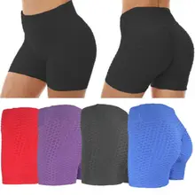 Женские плавки пляжные шорты для фитнеса одноцветная одежда для плавания цельные эластичные плавки шорты для плавания
