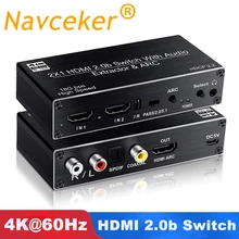 2020 melhor 4 k 60 hz hdmi interruptor 2x1 hdmi 2.0 interruptor 2 porto hdmi interruptor remoto com toslink óptico & rca 4 k hdmi interruptor switcher