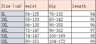 QQ20170919170454