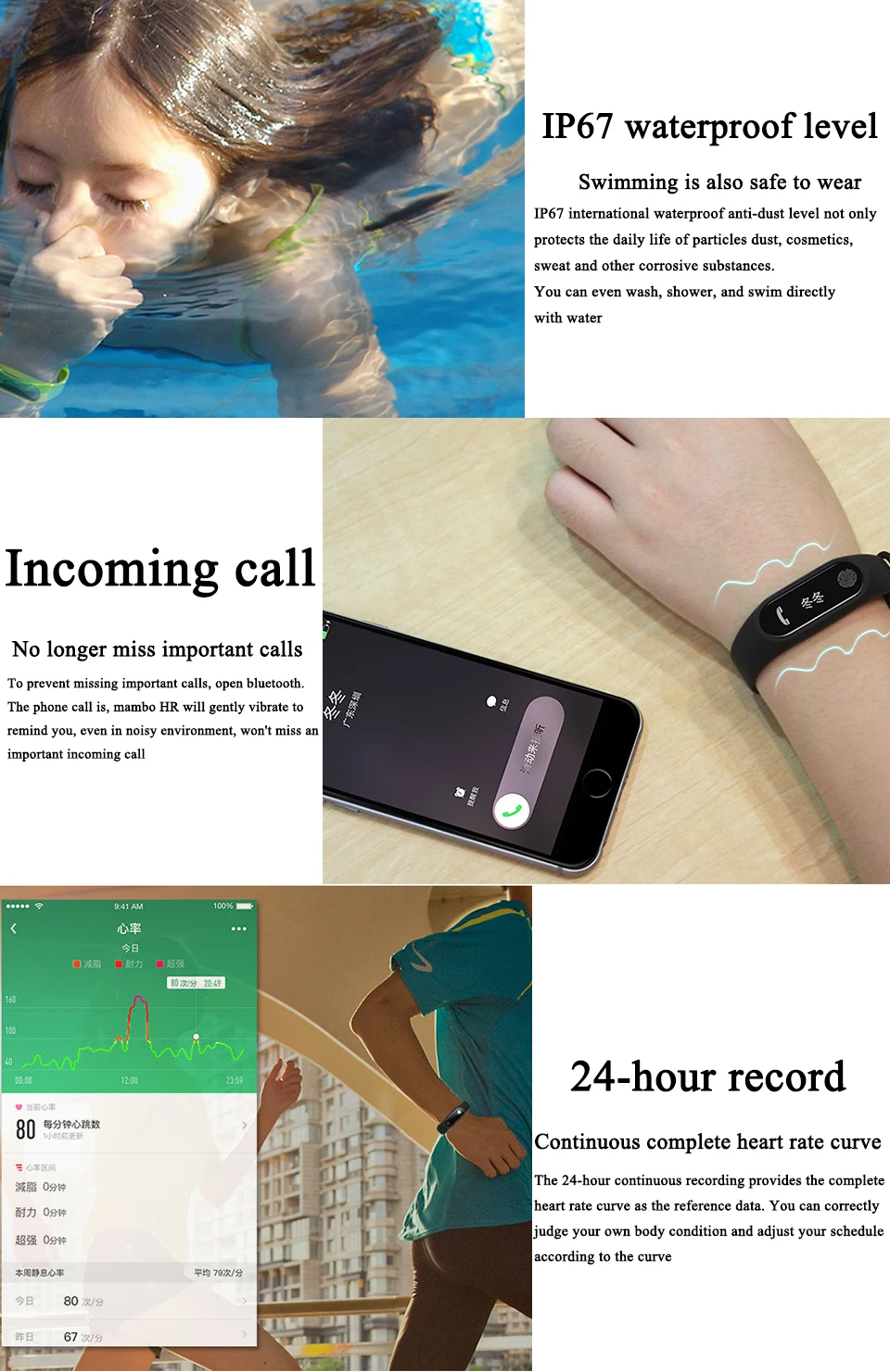 6 fitness smart watches for women