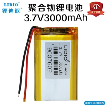 

3.7V3000mah lithium battery 963760 LED lamp camera monitor game console handle refit battery