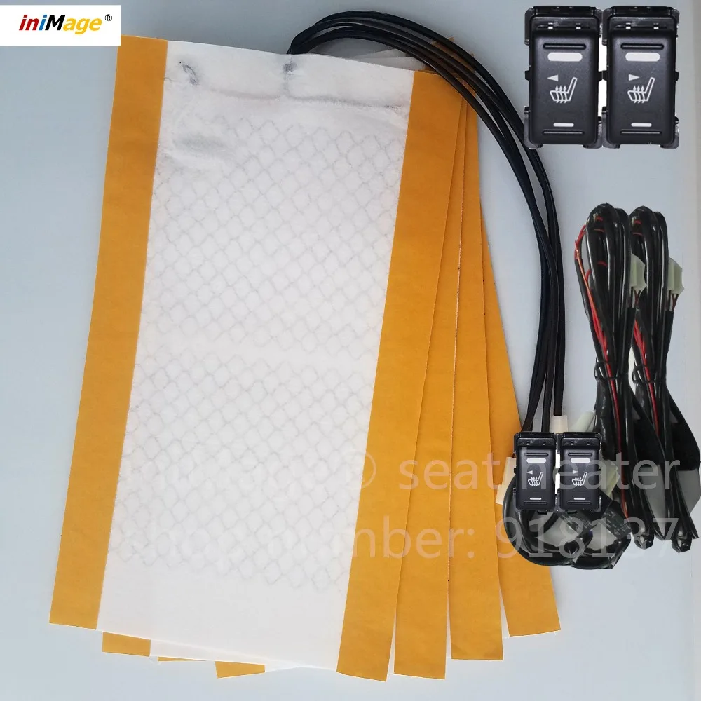 

2 seats install,Old style altima switch seat heater,heated seat,cover,fit,Altima,tiida,sylphy,livina,qashqai,paladin,sunny