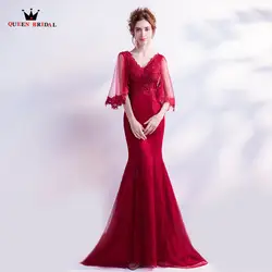 Королева Свадебные Вечерние платья Русалка v-образный вырез атласный кружевной красное сексуальное длинное женское платье Выпускное