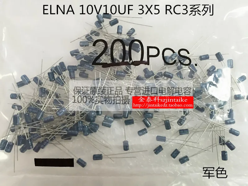 2018 Лидер продаж 30 шт./30 шт. импортный электролитический конденсатор ELNA 10V10UF 3X5 RC3