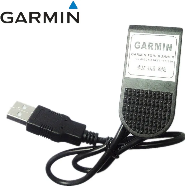 garmin 210 charger