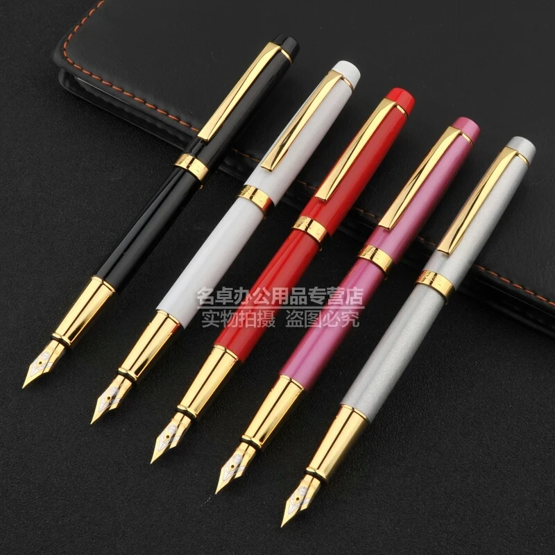 QQ20180324200211
