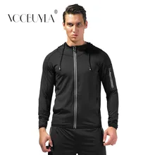 Voobuyla для мужчин спортивная куртка с капюшоном длинными рукавами пальто на молнии уличная бег спортивная фуфайка спортивный костюм