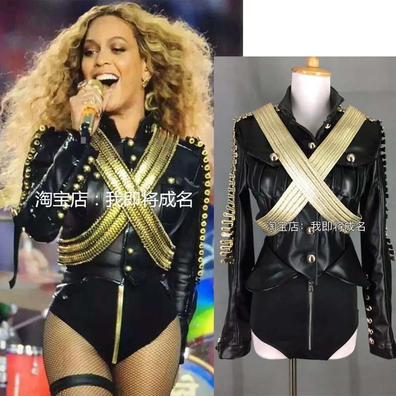 

Beyonce PU leather high fork bar singer DJ DS dance performance costume
