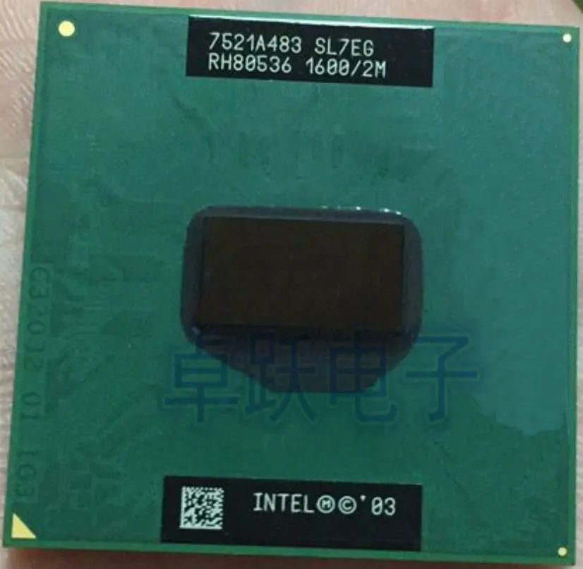 

Intel Laptop CPU PM725 Pentium M Processor 725 SL7EG 1.6G 2M scrattered pieces Free shipping