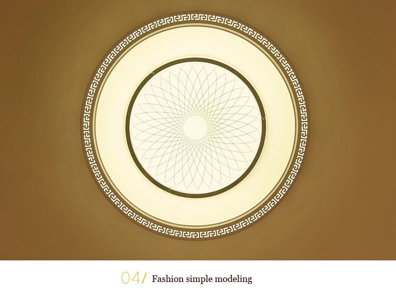 Ceiling lamp (17)