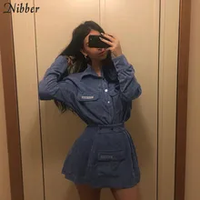 Nibber осенние популярные офисные женские юбки женское тонкое пальто комплекты из 2 предметов Повседневные базовые Мини Юбки До Колена дикие тонкие Топы Костюмы mujer