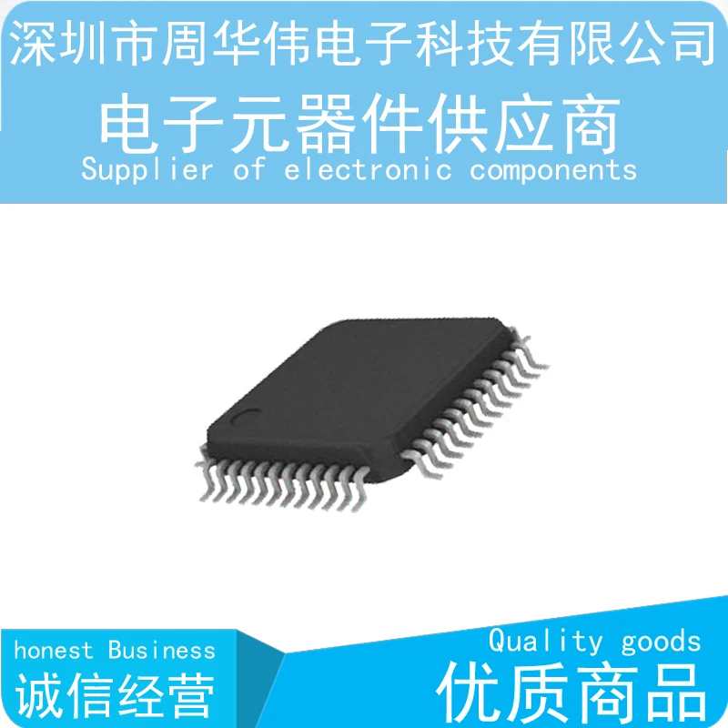 MSP430F47173IPZR