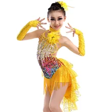 blue yellow red tassel latin dance costumes for kids sequined tango samba costume rumba dance dress girl competition dance wear