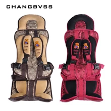 Красного и кофейного цвета размера плюс портативное детское безопасное сиденье для детей 9-40 кг, детская утолщенная Сидящая подушка, чехлы для стульев