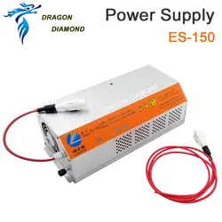 EFR 150 W CO2 лазерной Питание ES150 для 150 w лазерной трубки CO2 лазерной резки и гравировки машина