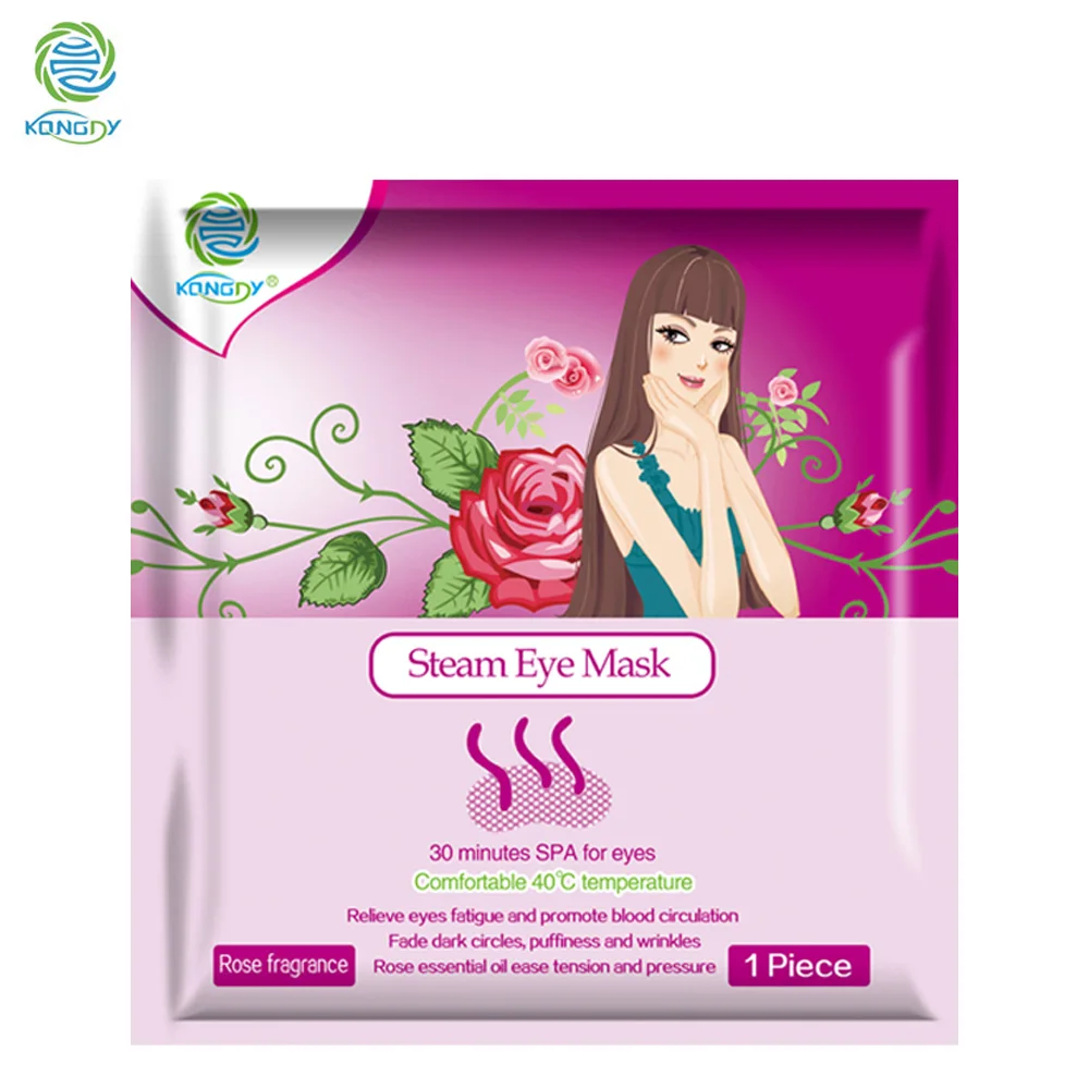 Маска для сна с паром и эфирным маслом 3 мешка|eye massage mask|massage maskrelaxing face mask |