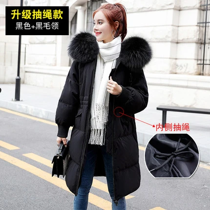 women's 2xl winter coats