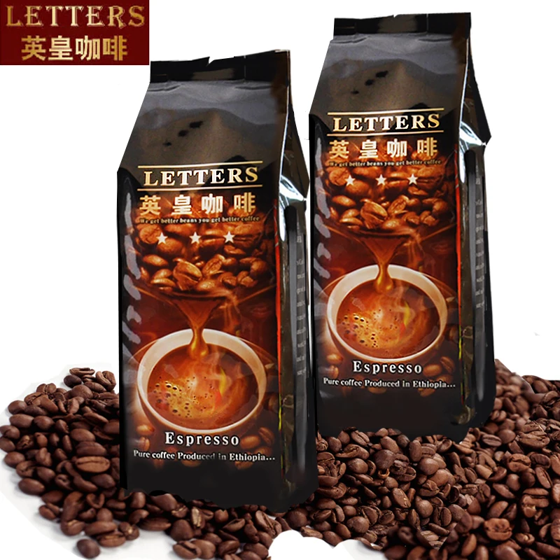 Hot Sale Free Shipping Italian Coffee Beans Imported From Italian Espresso Powder Can Be Fresh Roasted On The Day Bean Earrings Bean Babybean Furniture Aliexpress