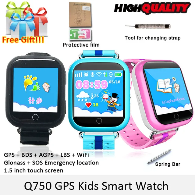 SMARCENT GW200S GPS smart watch Q100 font b baby b font watch with Wifi GPS SOS