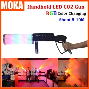 

6Pcs/lot LED CO2 DJ Gun RGB Handhold Jet Machine Special Effects Co2 Cannon Guns Professional Stage Special Effects